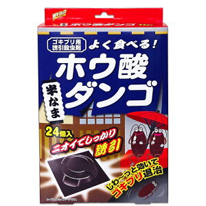 Ȃ܃zE__Si24j Ȃ܃zE__S SLu쏜 g₷ _S pbP[W 24 p ΍ S z