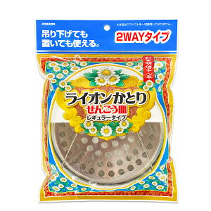 CIƂ肹񂱂M tbfH݂艺ƂM M[^Cvi1j CIP~J  E 2WAY^Cv AEghA ݂邵ĎgM  |