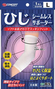 V[XT|[^[iЂLj V[XT|[^[ ЂL IT|[g ʋC T|[^[ { y X|[cp ̂ɃtBbg KT|[g ЂpT|[^[