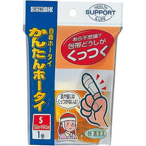 ���񂽂�z�[�^�CS�i3.8cm×4.5m�j ���񂽂�z�[�^�CS ��� �y�b�g�P�A �L�k�� ��уT�|�[�g ����P�A �P�K�\�h ����ɂ��� ��ѕ⏕ �y�b�g�p���