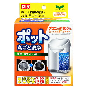 PixisNXj|bgۂƐ NG_܁i30g×4j NG_    ȒP ֗ pE`gp VR g₷ g