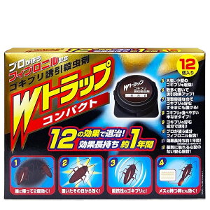 SLuUE܃n[hei12j SLuUE SLu΍ E܃Zbg n[he 12 ƒpE SLu쏜 SV[g ܃^Cv uȒP Ԍ