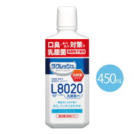 ジェクス ラクレッシュ マウスウォッシュ（450mL） 低刺激 口臭対策 口内洗浄 L8020乳酸菌 アップルミン…
