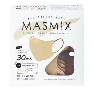 MASMiX�@�}�X�N�@���e�x�[�W��×���C�����b�h�i30�����j MASMIX �}�X�N �x�[�W�� ���b�h �c�[�g���J���[ ������� ����g�� ���K�t�B�b�g 30������ �O�o�p �t�@�b�V�����A�C�e��