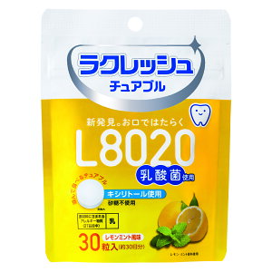 l8020_ۃNbV `Au ~gi30j NbV oPA  N⏕Hi L8020_ K ł Kȓ ~g 30