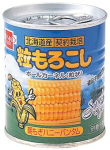 낱nj[o_i230gj 낱nj[o_ 230g kCY XibN  L yH ۑH ޗ Y َq ԐH