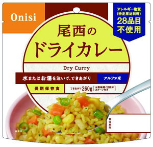 ̃hCJ[i100gj ̃hCJ[ ۑH 5Nۑ ƒpXpCX Œ ȒP H J[CX Lv hЃObY