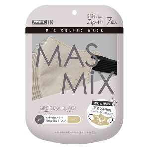 MASMIX�@�O���[�W��×BK�i7���j �O���[�W���}�X�N �ʋC���}�X�N �X�^�C���b�V���}�X�N �u���b�N�}�X�N 7������}�X�N ����g���}�X�N �����\�}�X�N �q���ӎ����� �O�o�p�}�X�N �r�W�l�X�V�[