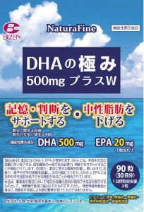 DHA̋ɂ500mgvXWy@\\Hizi90j L b Tv Ka @\\Hi L̈ێ DHA EPA Fm@\ NHi