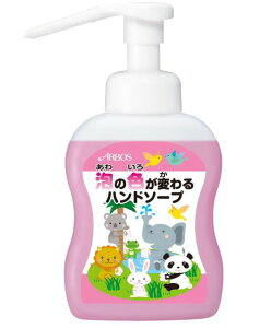 A̐Fςnh\[vi500mLjy򕔊Oiz 􂢖ڈ Eې qI A̕ω _ w A Rی ɗD fBYj[nh\[v