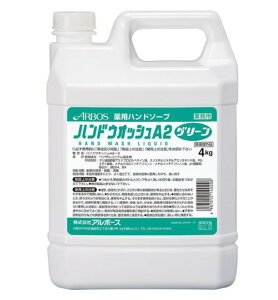 nhEHbVA2O[i4kgjy򕔊Oiz nhEHbV  \[v Eی   A{[X ƒp Ɩp t̐_