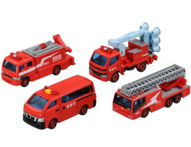 タカラトミー『 トミカ トミカギフト 消防車両 コレクション2 』 ミニカー 車 おもちゃ 3歳以上 玩具安全基準合格 STマーク認証 TOMICA TAKARA TOMY