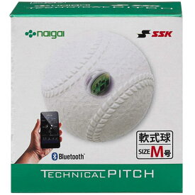 SSK(エスエスケイ) 野球 テクニカルピッチ 軟式野球 M号球 9軸センサー内蔵ボール 投球データ解析 Bluetooth4.1対応 TECHNICALPITCH TP002M