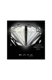 KATE(ケイト) クラッシュダイヤモンドアイズ CL-1【メーカー生産終了品】 アイシャドウ 2.2グラム (x 1)