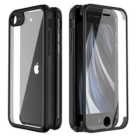 iPhone SE ケース [第3世代] iPhone SE ケース iPhone7/ 8 ケース 360°全面保護 米軍MIL規格 耐衝撃、薄型、軽量 ワイヤレス充電 指紋認証、対応クリーリアな 前後両面強化ガラス＋TPU フレーム 超薄型