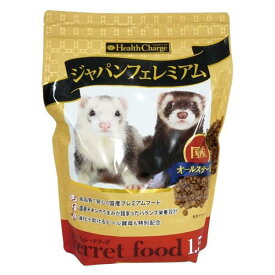 エヌ・シー フェレットフード ジャパンフェレミアム 1．5kg 国産 正規品 フード