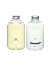 TAMANOHADA タマノハダ シャンプー＆コンディショナー001 オレンジ 540ml 2個アソート