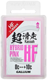 ガリウム(GALLIUM) HYBRID HF PINK(50g) SW2200 SW2200 50g