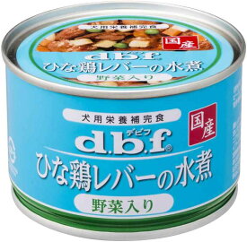 デビフ ひな鶏レバーの水煮野菜入り 150g×6個(まとめ買い)