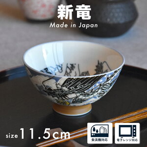 y300~OFFN[|zq  MTCY V イ  q ql v[g 蕨  fUC  H aH {E јq CX {  H Z  G 