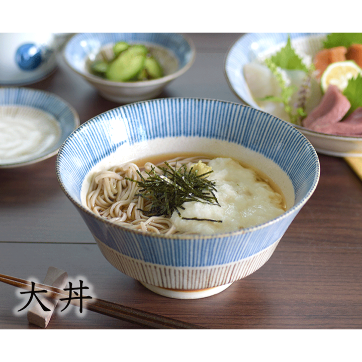 楽天市場】【300円OFFクーポン】 茶碗 大丼 どんぶり 青茶十草