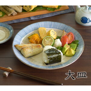 y300~OFFN[|z v[g \ M M pM ĂM M aH M v[g fBi[v[g T_ P[L ܂  aH { Z Y dqW/H@