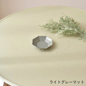 y300~OFFN[|z M Z H A[h H uE kH aH mH v[gS y G Y JtF  JtF Vv dqW/HΉ a9.3c