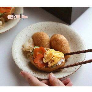 y300~OFFN[|zv[g Freddo M M M M  y H M p pM  ܂ t[c T_ pX^ aH  G Z Y JtF Vv 