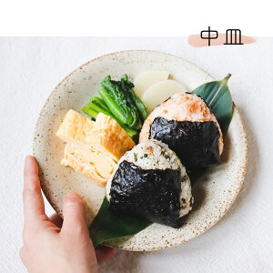 y300~OFFN[|zv[g Freddo M M M M  y H M p pM  ܂ t[c T_ pX^ aH  G Z Y JtF Vv 