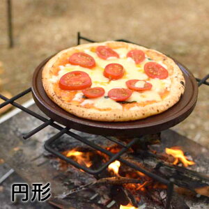 y`Lb`ɂďЉzΎRDv[g HAI ` ` ~`  Lv S ԊO Ȃ ē AEghA \L xsO BBQ  蕨 v[g {