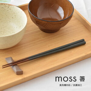 moss  X aH H H  O[ aH D  Vv VbN ̓ ̓ hV̓ ĂȂ 蕨 Mtg v[g J