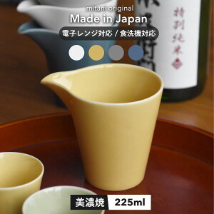 y300~OFFN[|z Ќ    ̓   { Z  mH aH 蕨 v[g J 225ml HΉ dqWΉ Vv 
