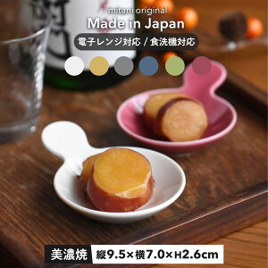 y300~OFFN[|z fBbvg[S  M v[g i  Е  ~ J[ Z  mH aH 蕨 v[g J HΉ d