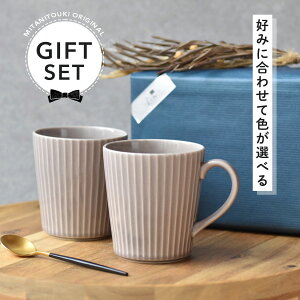 yyAZbgz}OJbv 300ml H ؒ R[q[Jbv H uE aH v[g Z Y 킬 IV JtF Vv Lb` g  dqW/H@Ή 