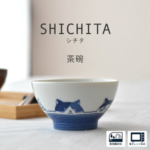 y300~OFFN[|zq јq SHICHITA ~P n` XReBbV m h CX{E yY LbY aH ibc Z Y 킢 Vv Lb` dqWΉ H@