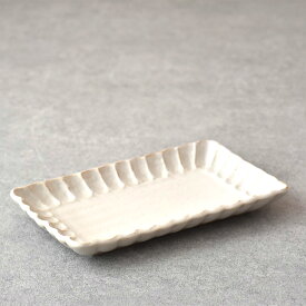 【300円OFFクーポン】 焼き物皿 魚皿 食器 しのぎ 白い食器 ホワイト 美濃焼き 和食器 洋食器 焼き魚 魚 器 雑貨 美濃焼 国産 四角い食器 おしゃれ カフェ風 シンプル キッチン 電子レンジ/食洗機対応 縦12.6cm×横21cm×高さ2.3cm