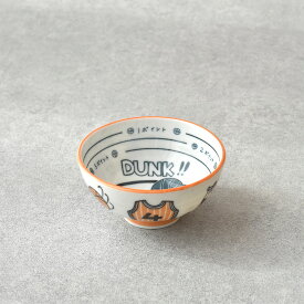 【300円OFFクーポン】 バスケットボール お皿 おしゃれ 茶碗 カレー皿 小皿 飯碗 食器 スポーツ バスケ バスケットボール 食育 かわいい食器 和食器 洋食器 ライスボウル 電子レンジ対応 食洗機対応 こども食器 おにぎり アイス 美濃焼 キッズ バスケットボールグッズ