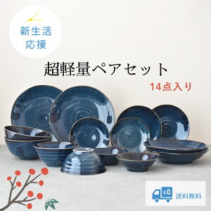 yz y HomeSet   H  2lp V 蕨 v[g   mH aH  lCr[ HZbg Zbg  M M M [M q  Ƃ