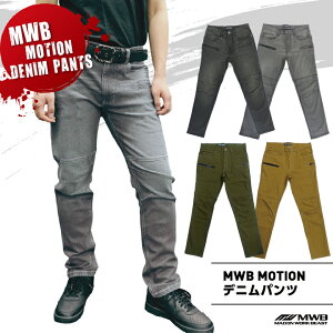 uMWB MOTIONfjpcvƒEƕEXgb`EpcEfjEYEjpEJWAE_[NO[EubNELEI[uEEIVyMITANI@~^