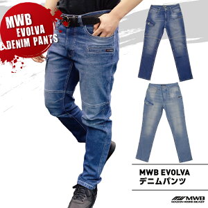 uMWB EVOLVAfjpcvƒEƕEXgb`EpcEfjEYEjpEEECfBSECgu[yMITANI@~^jR[|[Vz