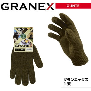uGRANEX@OGbNXvRE1oEt[TCYEVmE8Q[WEƎ܁EƗp܁EƗpR@yMITANI@~^jR[|[Vz