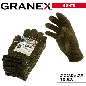 uGRANEX@OGbNXvRE10oEt[TCYEVmE8Q[WEƎ܁EƗp܁EƗpR@yMITANI@~^jR[|[Vz