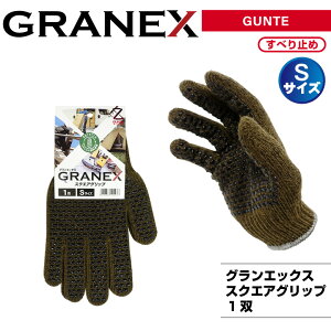 uGRANEX@OGbNX@XNGAObvvRE1oESTCYEׂ~߁E{ctEVmE8Q[WEƎ܁EƗp܁EƗpR@yMITANI@~^jR[|[Vz