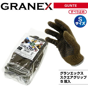 uGRANEX@OGbNX@XNGAObvvRE5oESTCYEׂ~߁E{ctEVmE8Q[WEƎ܁EƗp܁EƗpR@yMITANI@~^jR[|[Vz