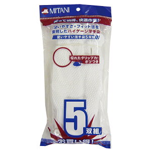 ug₷܁i5ogjv܁E{ctE t[TCYE10Q[WE Ɨp܁yMITANI@~^jR[|[Vz