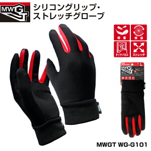 uWG-G101VRObvXgb`O[uvi^b`plΉjEJjbNO[uEƃO[uEƎ܁Eh܁yMITANI@~^jR[|[Vz