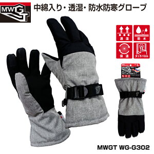 uWG-G302ȓEEhhO[uvJjbNO[uEƃO[uEƎ܁Eh܁yMITANI@~^jR[|[Vz