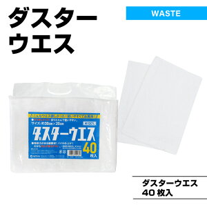 u_X^[EGX40vEGXEGЁEEpCdグEEEƖpyMITANI@~^jR[|[Vz