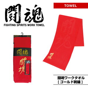 yAgjIؒMz[N^ImS[hhJnz