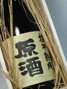 yzʁ@ENn720ml@ؔ@uR̒nv